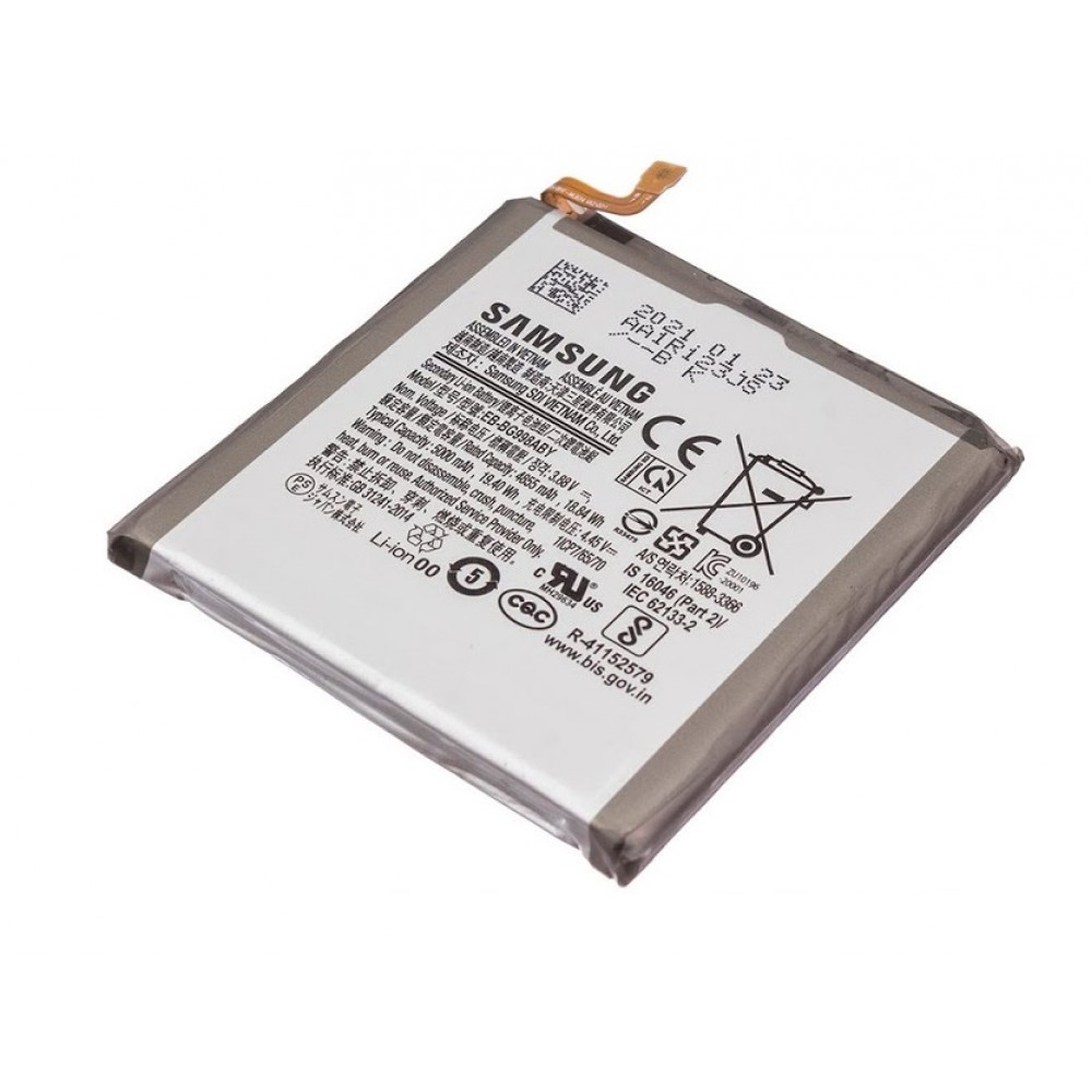 Samsung Galaxy S21 Ultra 5g Battery Module Original Quality